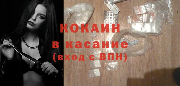 гидропоника Балабаново