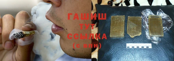 круглые Баксан