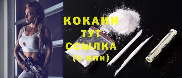 гидропоника Балабаново