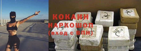 круглые Баксан