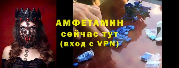 круглые Баксан