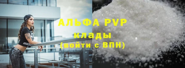 круглые Баксан