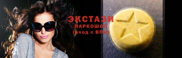 гидропоника Балабаново