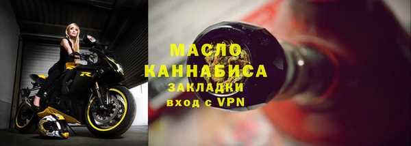гидропоника Балабаново