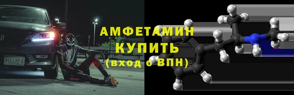 круглые Баксан