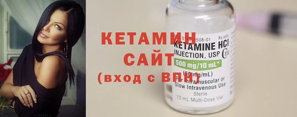 круглые Баксан