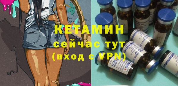гидропоника Балабаново