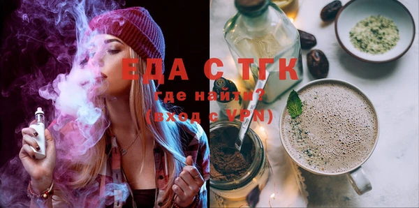 круглые Баксан