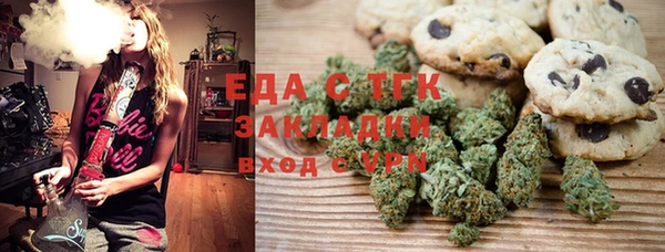 гидропоника Балабаново