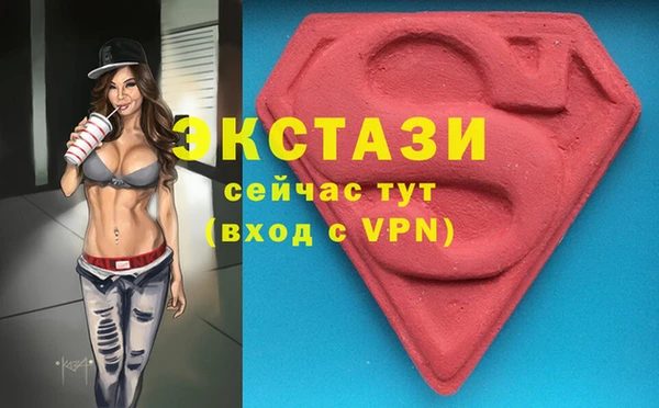 метадон Балахна