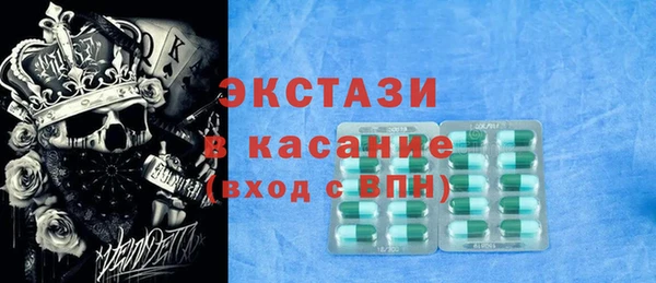 гидропоника Балабаново