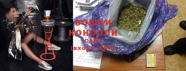 гидропоника Балабаново