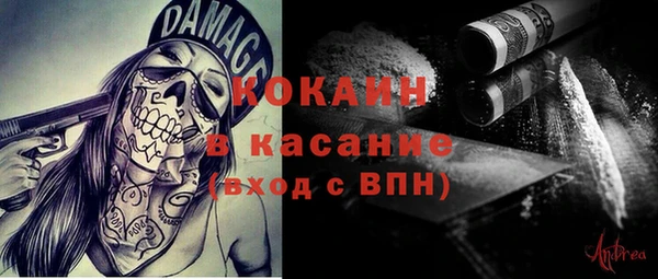 метадон Балахна