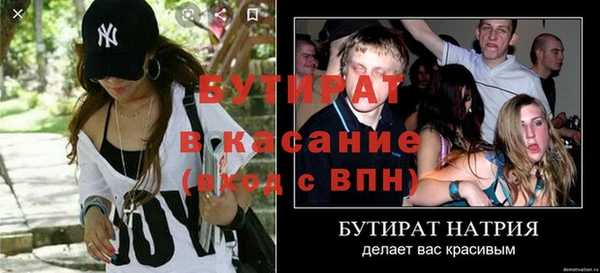 круглые Баксан