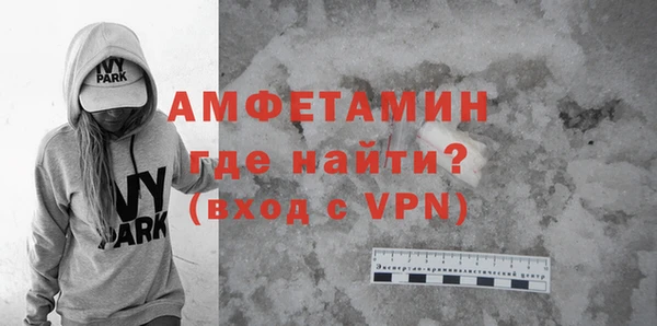 метадон Балахна