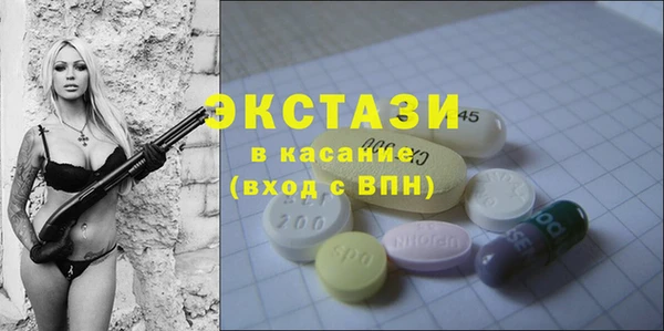 круглые Баксан
