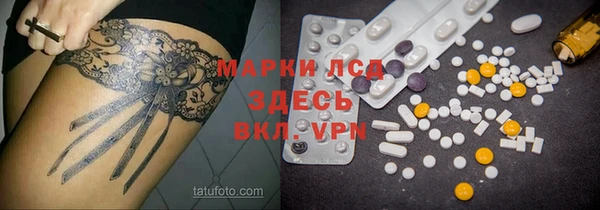 круглые Баксан