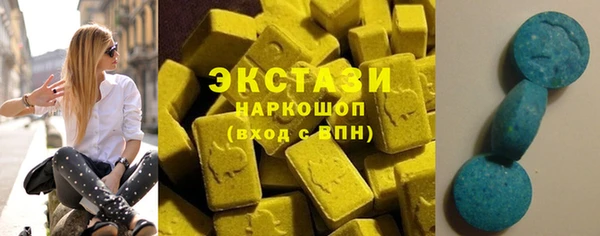гидропоника Балабаново