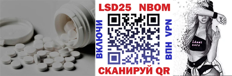 блэк спрут как зайти  Ханты-Мансийск  ЛСД экстази ecstasy 