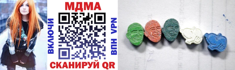 MDMA VHQ  MEGA рабочий сайт  Ханты-Мансийск 